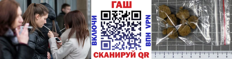хочу   Пермь  ГАШ индика сатива 