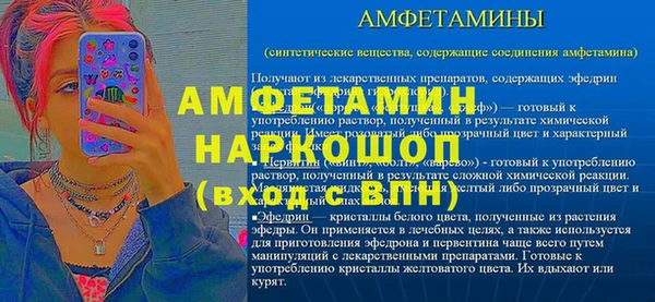 тгк Володарск