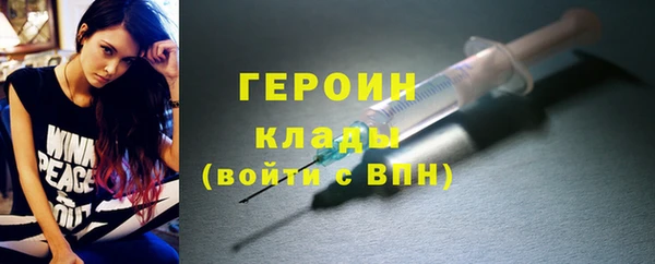 тгк Володарск