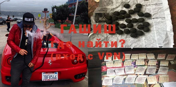 тгк Володарск