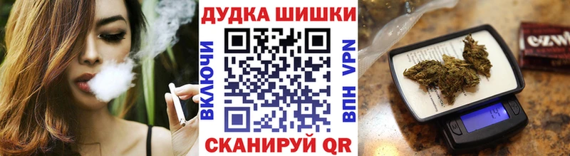Каннабис Bruce Banner  даркнет сайт  Пермь 
